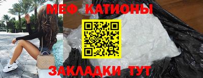 бутик Рязань