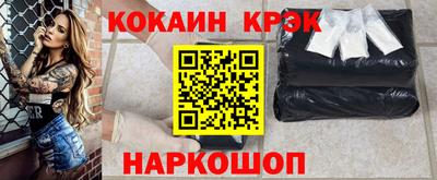 СК Рузаевка