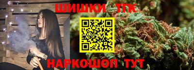 СК Рузаевка