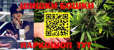 MESCALINE Рыбинск