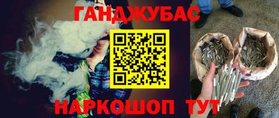 бутик Рязань