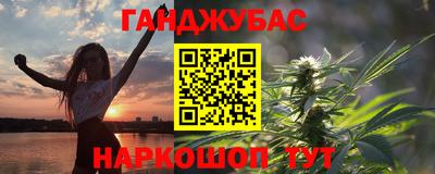 MESCALINE Рыбинск