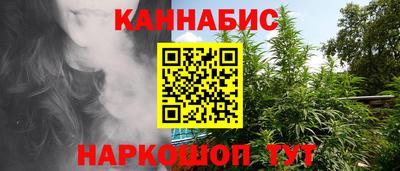 бутик Рязань
