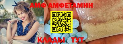 СК Рузаевка