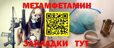 бутик Рязань