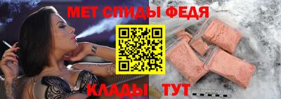 бутик Рязань