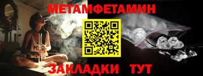 бутик Рязань