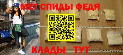 бутик Рязань
