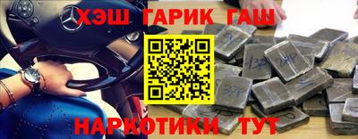 MESCALINE Рыбинск